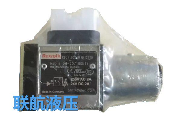 力士樂(lè )壓力繼電器R901102360   HED8OH-20-100K14